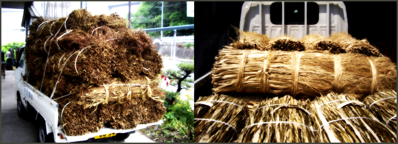 配送イメージ画像